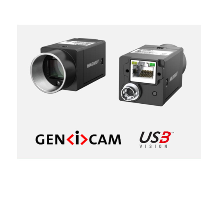 MV-CU050-90GM 海康威视500万全局快门工业相机 MV-CU050-90GC