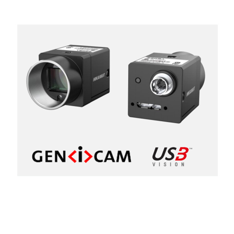 MV-CU050-90UM 海康威视500万USB3.0相机 MV-CU050-90UC