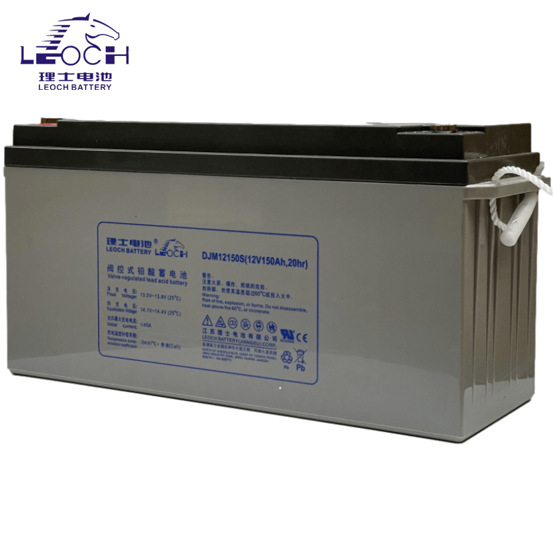 理士电池djm12150s不间断电源ups专用20小时率铅酸蓄电池12v150ah