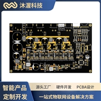 宠物自动烘干机主板 恒温控制PCBA控制板开发 智能硬件开发