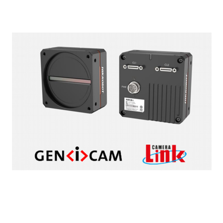 MV-CL083-92CC 海康威视8192像素真彩色工业线阵相机