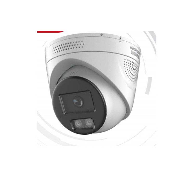 DS-2CD3346WDA4-L(B) 海康威视400万全彩智能海螺型网络摄像机