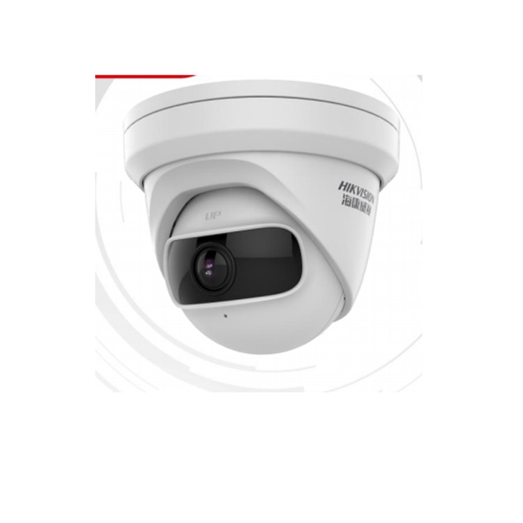 DS-2CD3346P1-I 海康威视400万180度广角半球摄像机