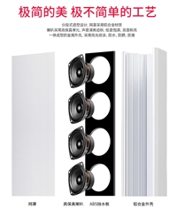 深圳室外30W有源音柱 40W有源室外音柱