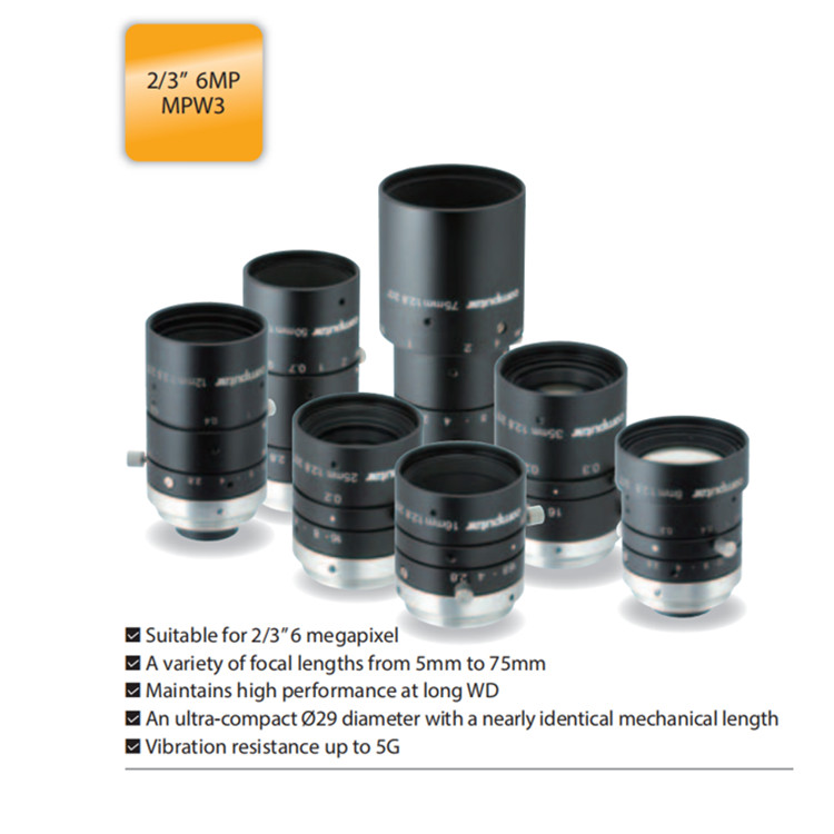 M0528-MPW3 Computar 600万2/3英寸5mm工业镜头
