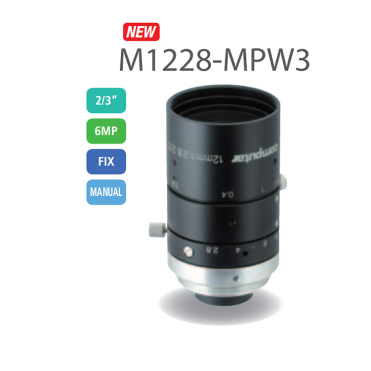 M1228-MPW3 Computar康标达 2/3英寸600万12mm工业镜头