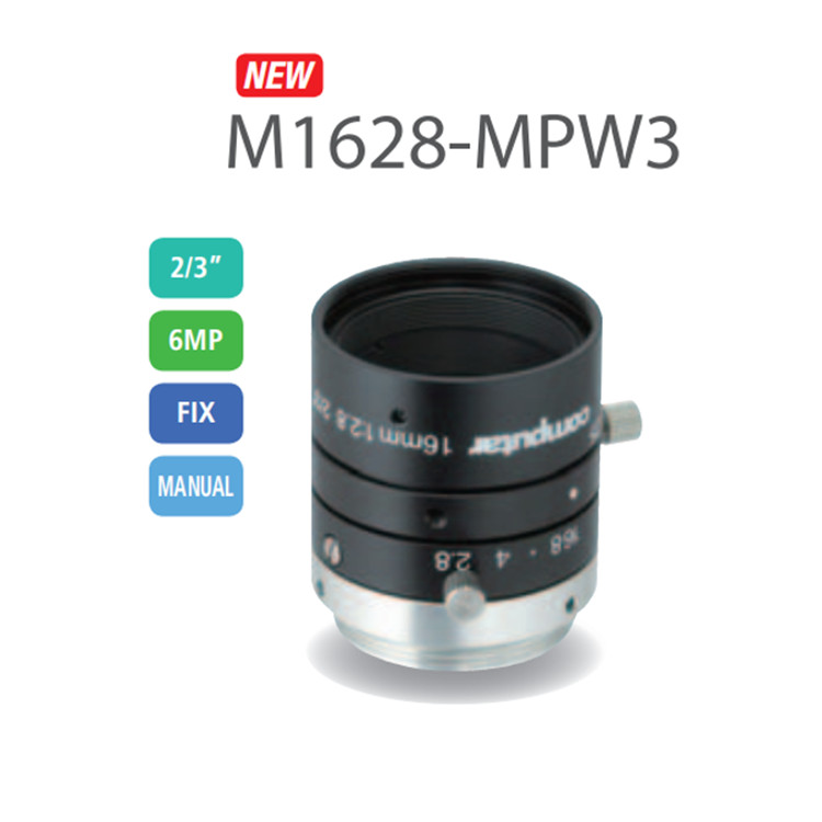 M1628-MPW3 日本Computar康标达2/3英寸600万16mm工业镜头
