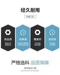 液体流量变送器替换进口贴牌代工