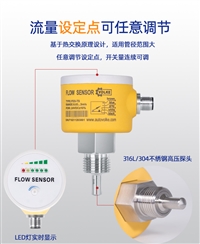 fci流量变送器选型量大价优