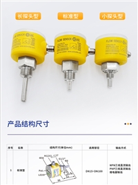 国产流量变送器公司国产原装
