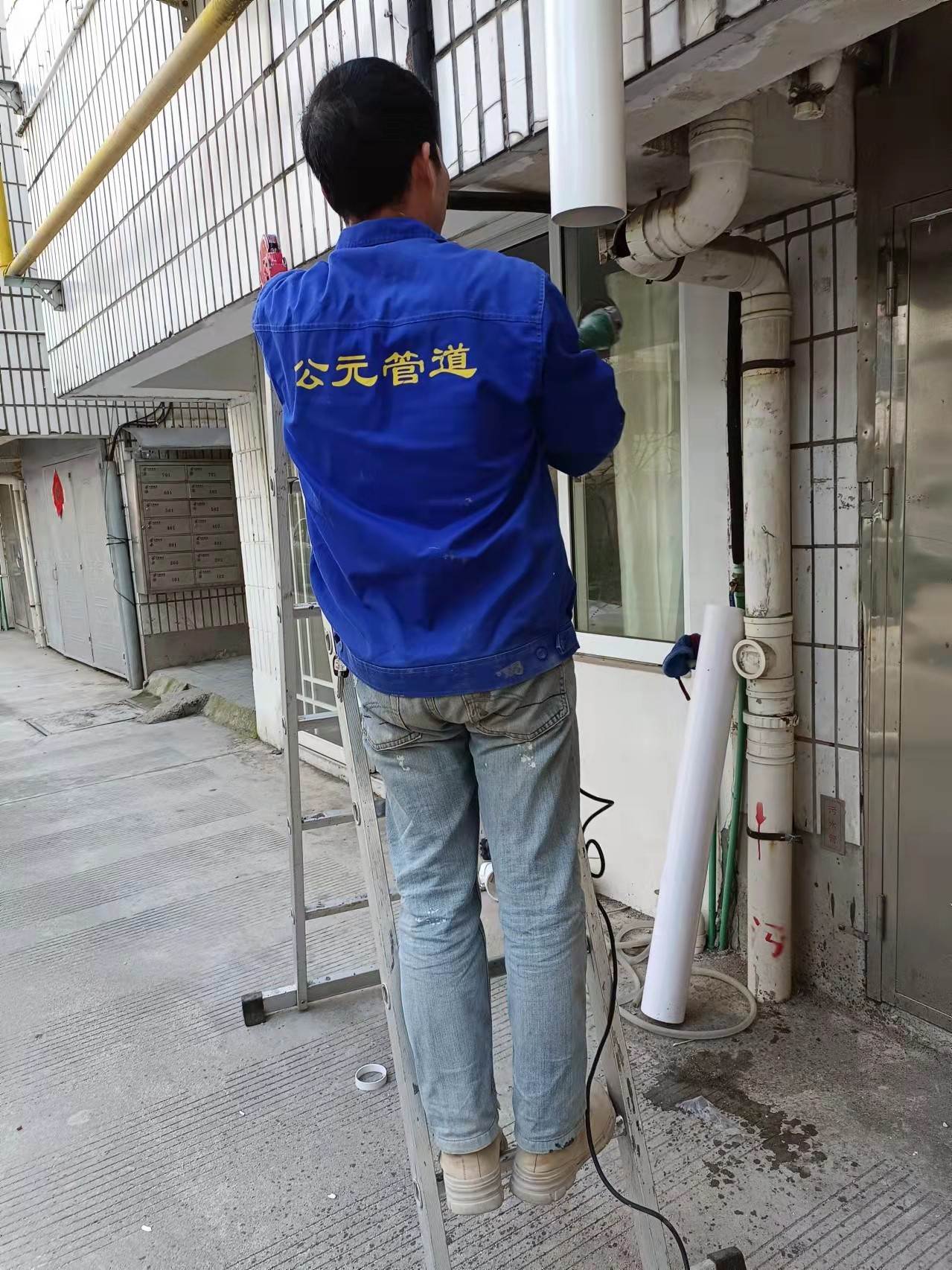 金华永康改造小区污水管排水管 金华义乌消防管道改装更换维修