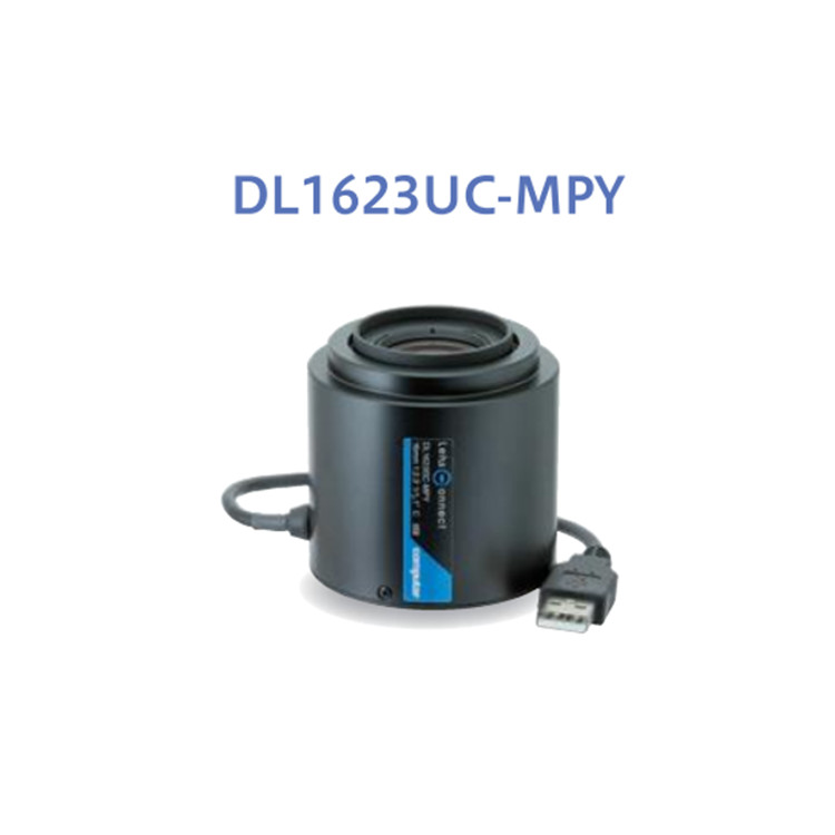 DL1623UC-MPY Computar 1200万16mm USB远程控制工业镜头