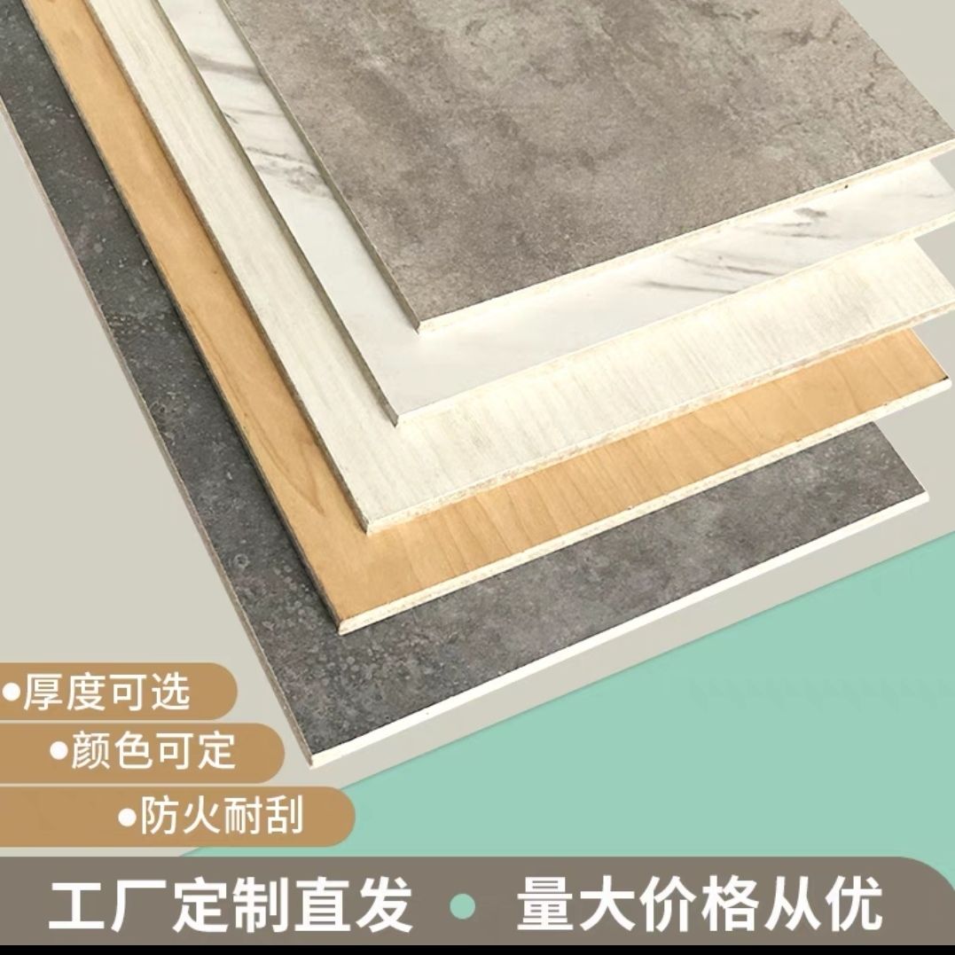 广东医疗洁净板厂家批发/墙体装修板材/价格实惠