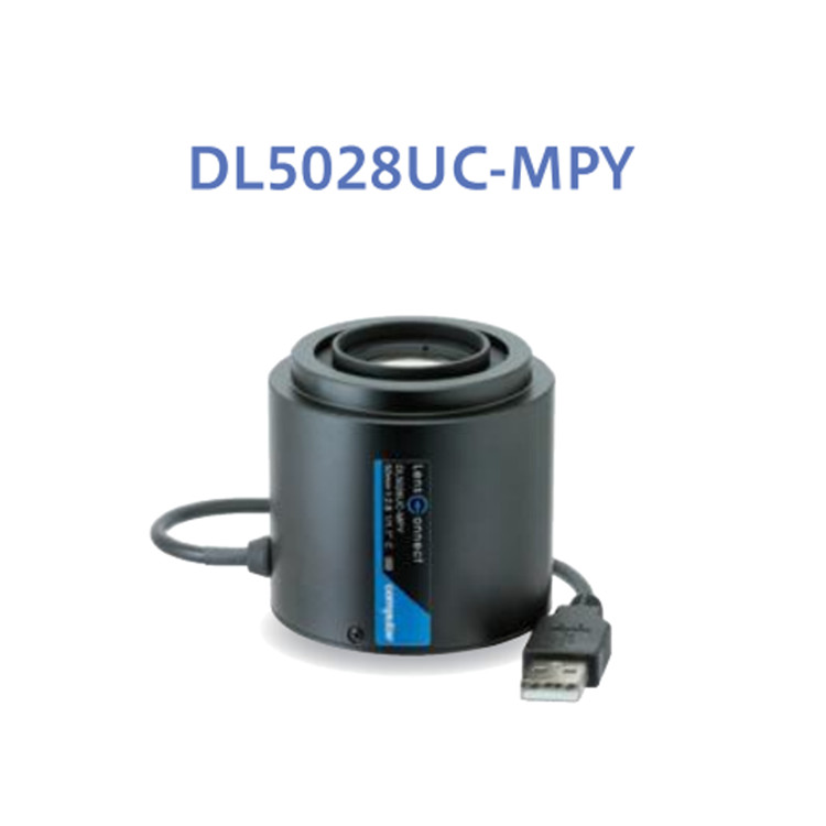 DL5028UC-MPY 日本Computar 1200万50mm USB远程控制工业镜头