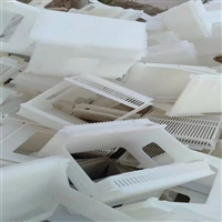 北京PEEK颗粒回收聚醚醚酮peek回收认证企业