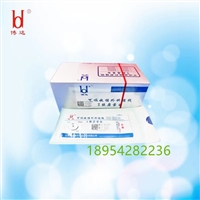 圆针角针多种型号 胶原蛋白缝合线 可吸收缝合线 博达厂家