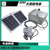 特殊电压DC24V电动执行器FT20-DC24V尺寸定做