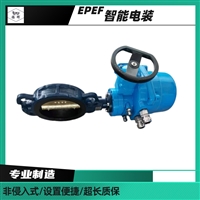 调节蝶阀执行器YZQ5TGB尺寸定做