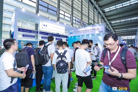 2023深圳国际冲压设备展览会