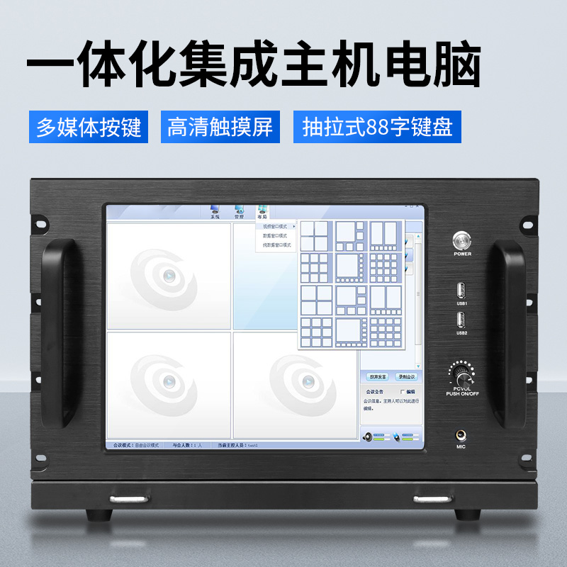 戴尔r820服务器ip=戴尔r820服务器i亮蓝灯开不了机