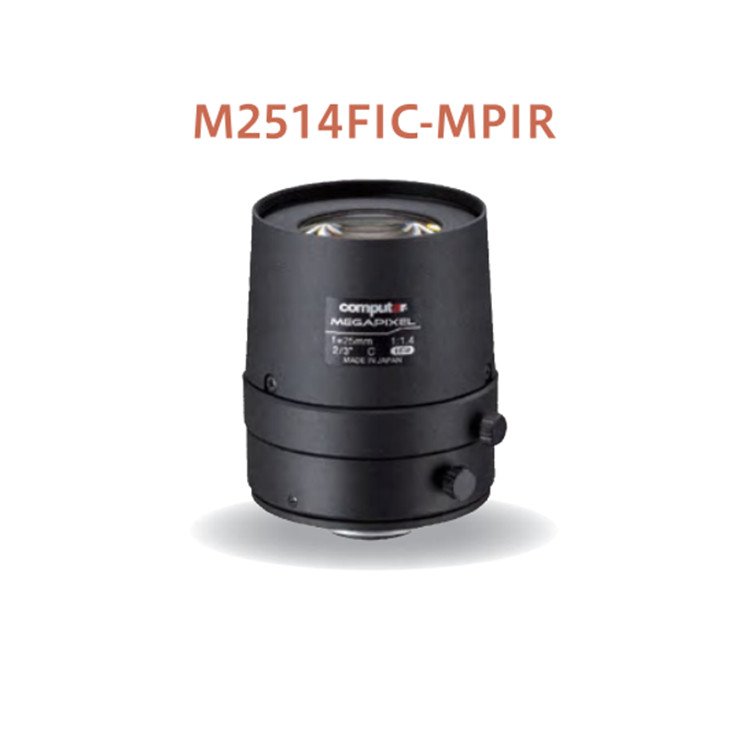M2514FIC-MPIR 日本Computar2/3英寸500万25mm红外校正ITS镜头