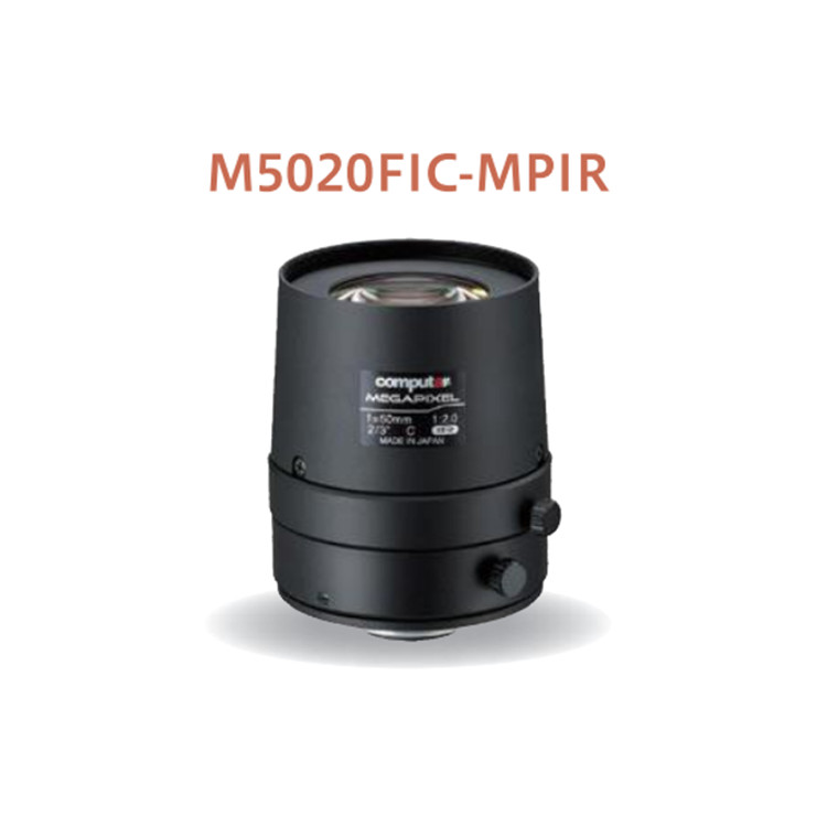 M5020FIC-MPIR 日本Computar2/3英寸500万50mm红外校正ITS镜头