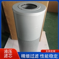 定做挖掘机滤清器398-7171 3987171液压回油滤芯