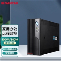 天津山特UPS电源MT500后备式标机内置电池UPS不间断电源损坏包赔
