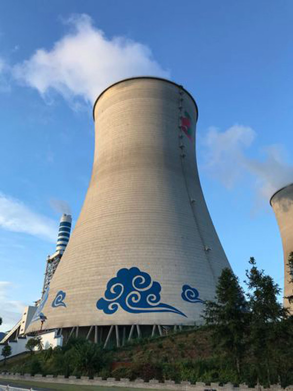 四平电厂双曲线冷却塔外壁彩绘