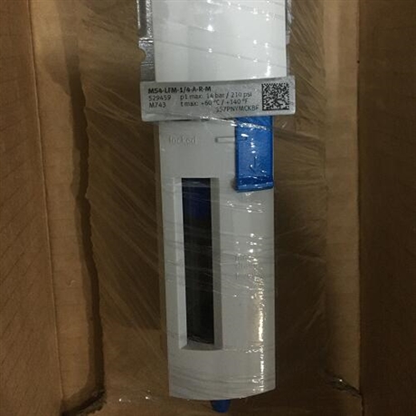 MS4-LF-1/4-CRM费斯托过滤器基本信息