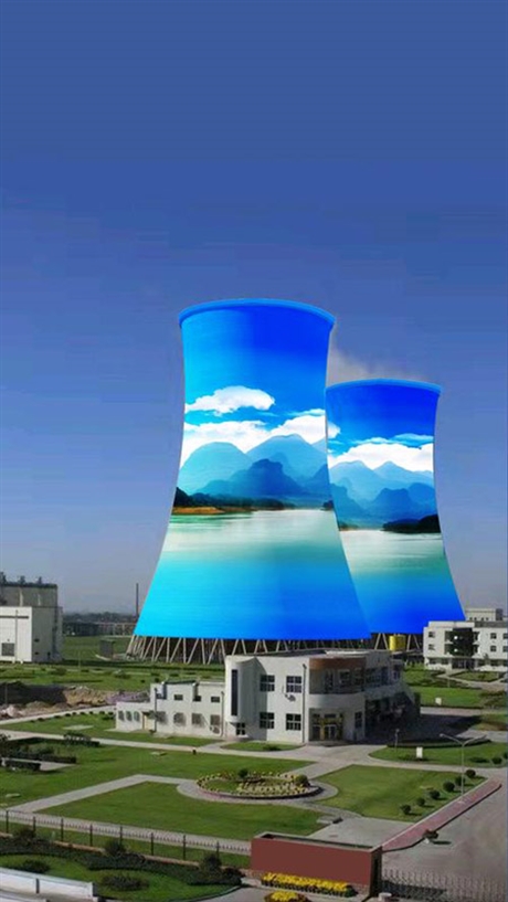 太原电厂凉水塔美化