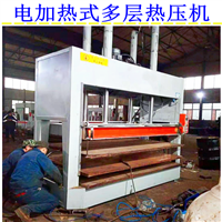 竹木纤维板100吨热压机 木皮拼板木门板材液压冷压机 行程可调
