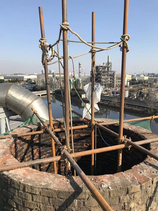 怒江烟囱定向拆除