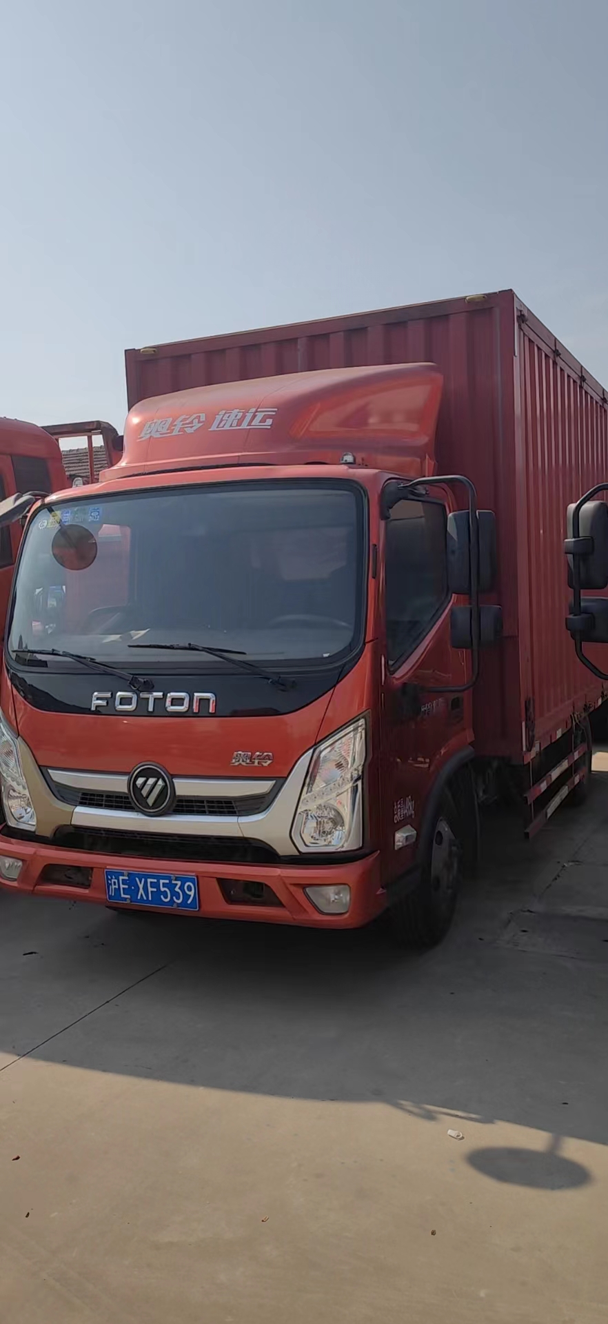 买二手4米2货车厢式 到上海如祥车型齐全价格到位