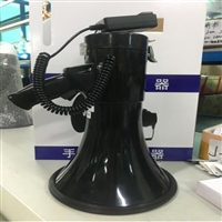 智盾手持喊话器50W大功率喊话器   多功能手持循环播放扩音器