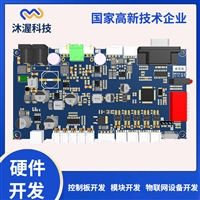 TYPE-C台灯电路板 USB充电三档调光LED触摸小夜灯控制模块开发 