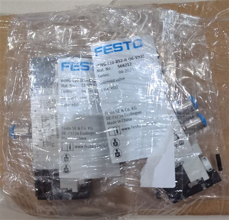 详细说明费斯托阀岛VTUG-14-SK8-B1T-Q10LA-UL