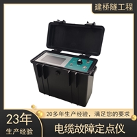 高低压电力故障定位仪 声磁同步电缆定点仪 便携式电缆断线寻迹仪