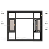 南京市浦口区  铝合金隔音窗平开窗窗纱一体系统窗