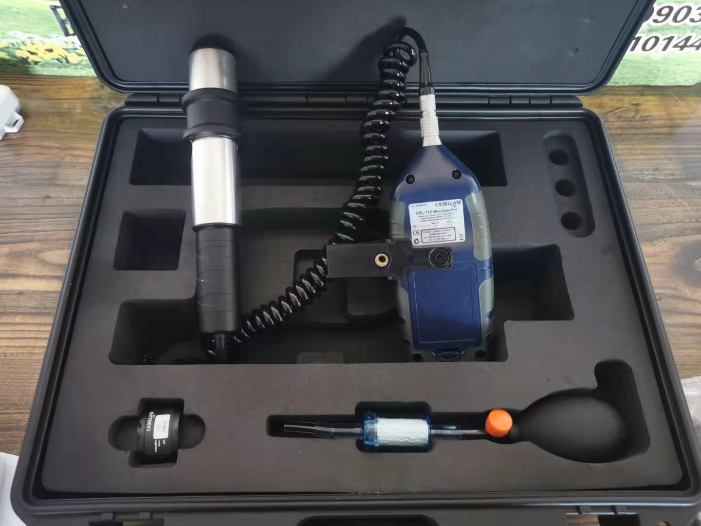 科赛乐casella cel-712microdust pro实时粉尘监测仪