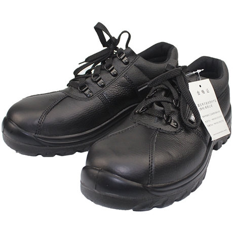 霍尼韦尔BC09197001 H37-UIteco 低帮防砸防静电安全鞋