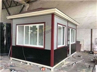 哈尔滨活动房岗亭制作活动房岗亭