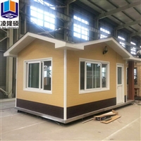 佳木斯岗亭门卫亭 厂家