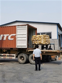 HTJ-03高原专用高效降阻剂  降阻接地 防腐型专用回填料 非金属接地模块