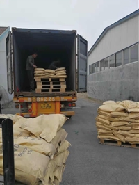 CC-2000B复合型接地降阻剂  离子缓释剂 降阻接地 非金属接地模块