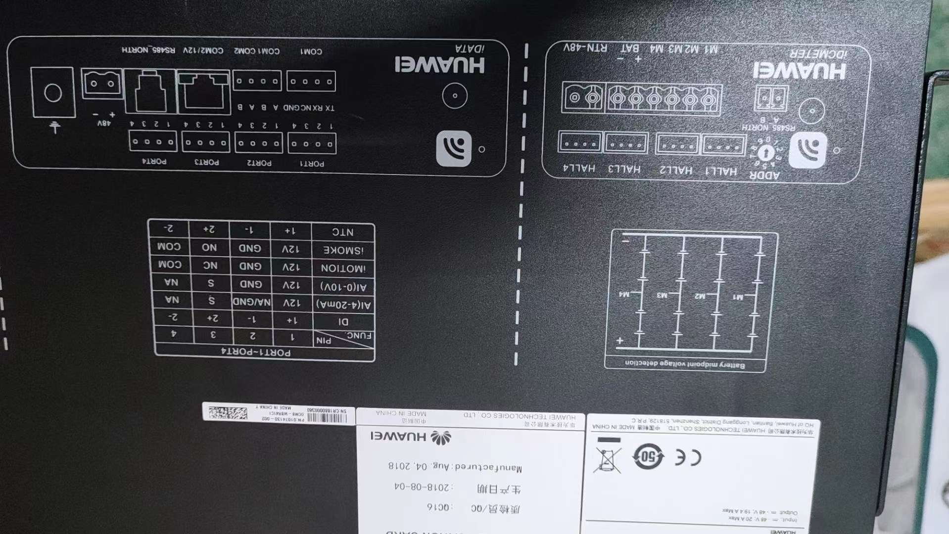 华为室内无线直流电表箱DCMB-WBR43C1单电源检测+能耗监测+配电,带4个20A霍尔,