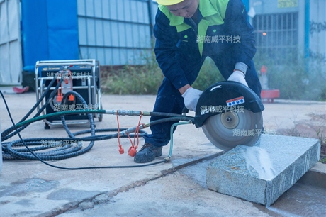 威平WS-13液压圆盘锯切割锯路面切割机
