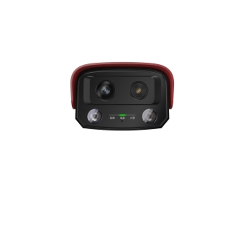 NP-FVR212-P(3mm) 海康威视热成像感温火灾探测器 测温报警