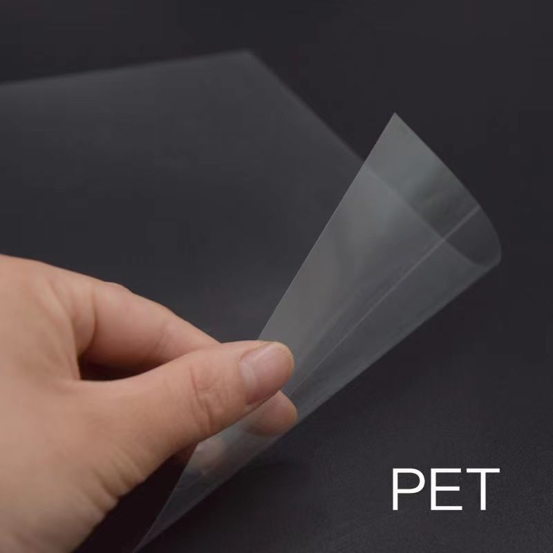 扩散膜防雾PET胶片 防静电PET胶片 打印PET胶片防刮花PET胶片