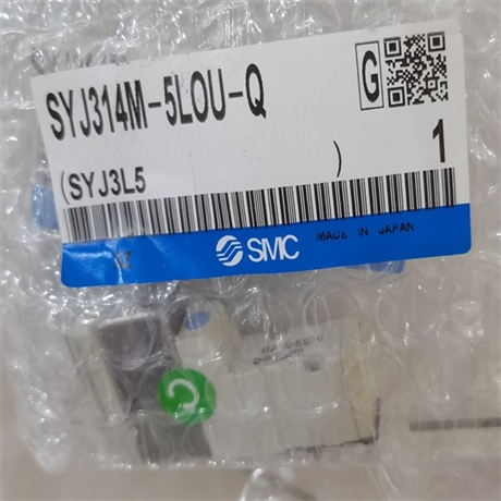 日本SMC控制阀AS2201F-02-08SA仅供参考